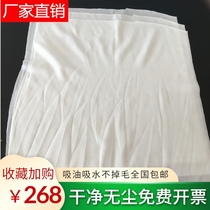 High-clean cleaning cloth dust-free cloth cleaning mirror glasses cloth screen dust removal cloth film dust removal cloth