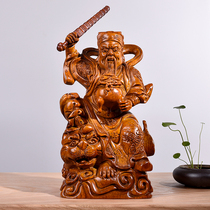 Huanghua pear wood carving Zhao Gongming ornaments Wu Cao root carving mahogany handicraft town house solid wood carving feng shui