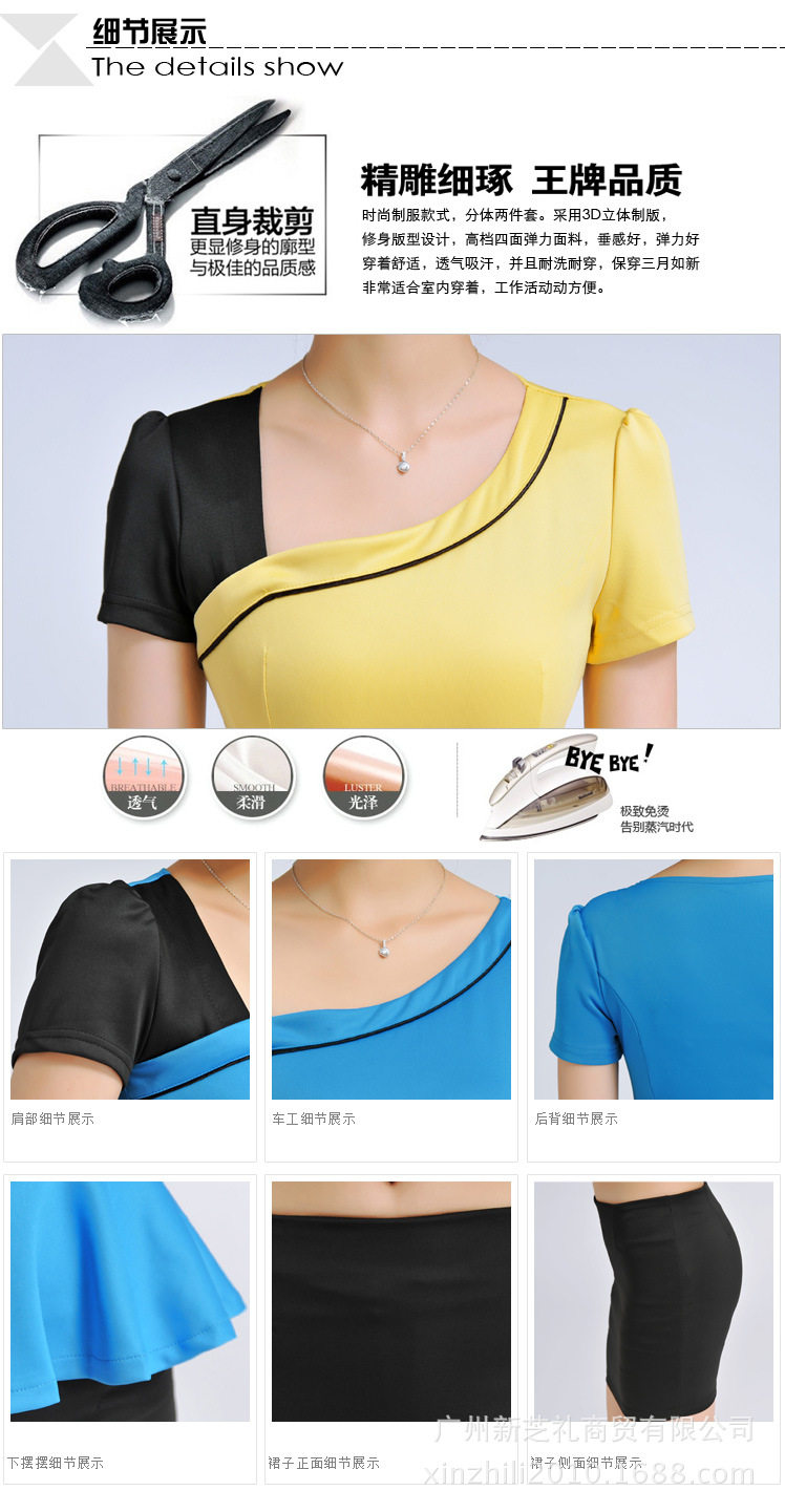 Tenue infirmière - Ref 1861606 Image 16