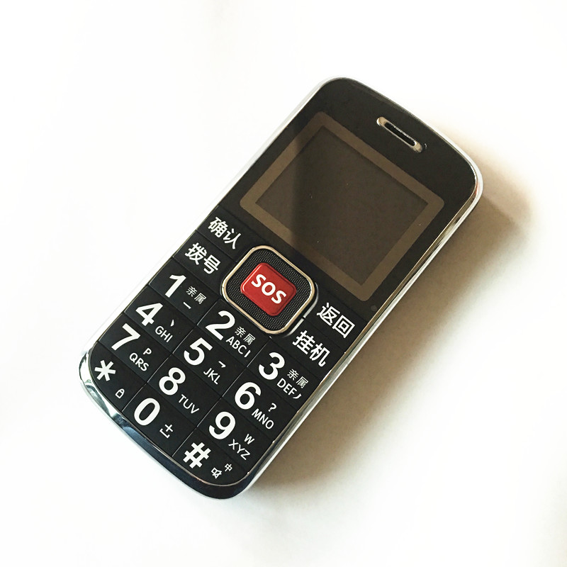 Где Купить Телефон Для Пожилых