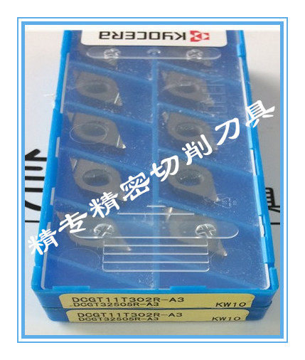 DCGT11T302R-A3 DCGT11T302R-A3 KW10 DCGT11T304R-A3 DCGT11T308R-A3 KW10 KW10 for the DCGT11T302R-A3 KW10