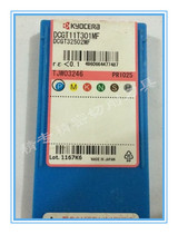 DCGT11T301M DCGT11T302M DCGT11T304M PR1005 PR1025 KW10