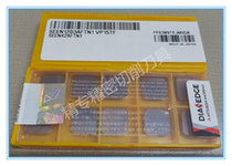  Stainless steel steel gantry milling plane chamfering blade SEEN1203AFTN1 VP15TF NX2525