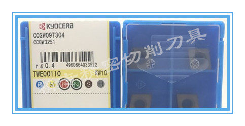 Chip-free CCGW09T300 CCGW09T301 CCGW09T302 CCGW09T304 KW10