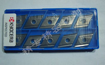  Kyocera Blade DNGG150404R L DNGG150408L R KW10 PR930