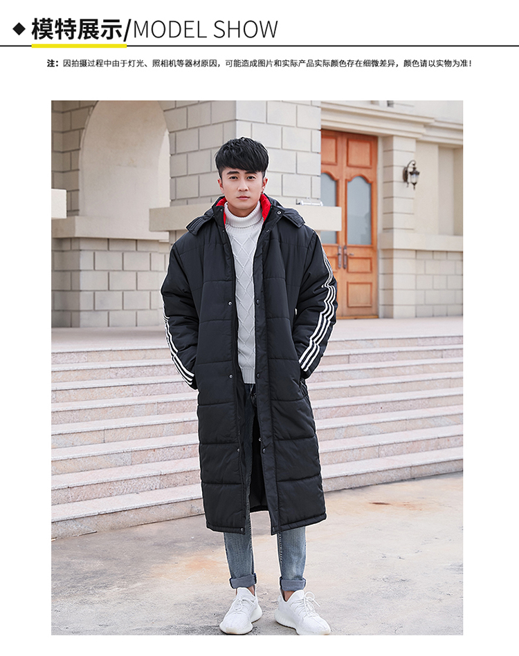 Đội tuyển Trung Quốc quần áo cotton dài đến đầu gối áo khoác nam mùa đông đào tạo áo khoác ngoài trời áo phao nữ dài