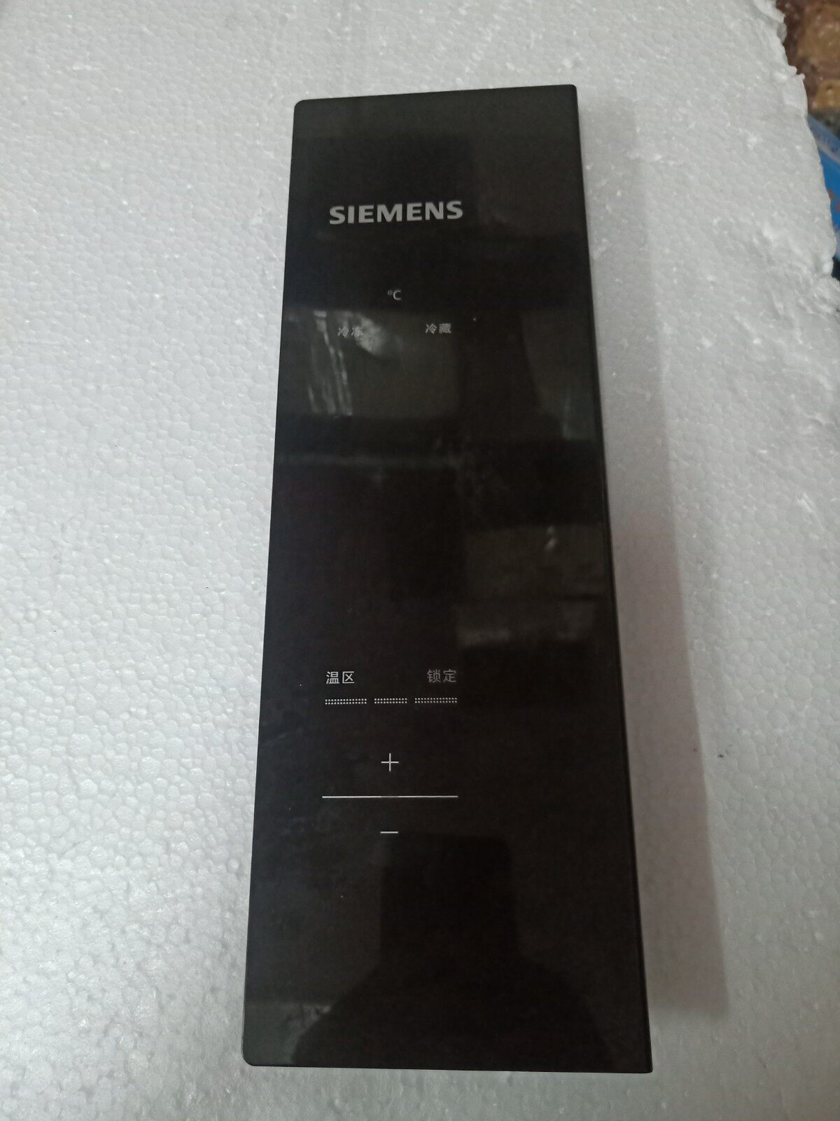 Suitable for creatives refrigerator accessories 8001039779 Display panel Main board motherboards control boards