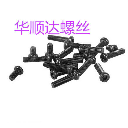 Black round head machine tooth screw disc head cross head screw PM1 PM1 2 PM1 4 PM1 PM1 6PM2