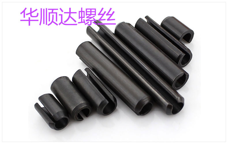 Elastic cylindrical pin positioning open spring pin iron black hollow pin GB879 M8*12 ​​16 20 70