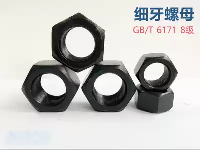 Front and back teeth thin hexagon nut M16M18M20M24M27M30M36 * 1 5*2*3