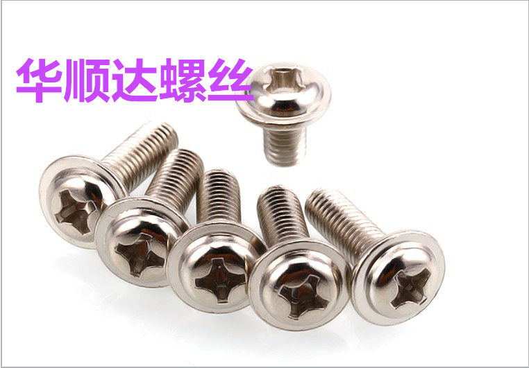 PWM cross head with pad screw with screw computer screw M1 4M1 7M2M2 5 nickel-plated