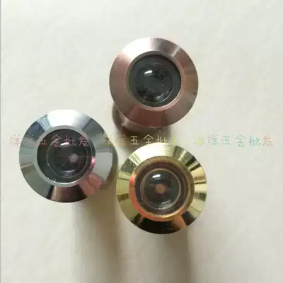 Zinc alloy cat's eye three-color security door cat's eye 45-70