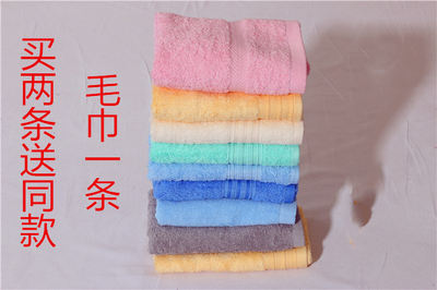 Punched matte LOFTEX pure cotton towels for export, original single-tail single-cut label all-cotton thickened towels