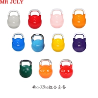 Пакет 4-32 кг (свяжитесь с обслуживанием клиентов для доставки)