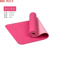 Розовый красный двойной цвет