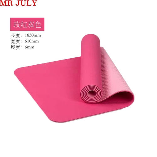 Коврик для йоги, мужской длинный нескользящий ковер для домашнего использования для спортзала, подходит для начинающих, увеличенная толщина, изготовлено из TPE