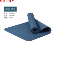 Озеро синий монохром