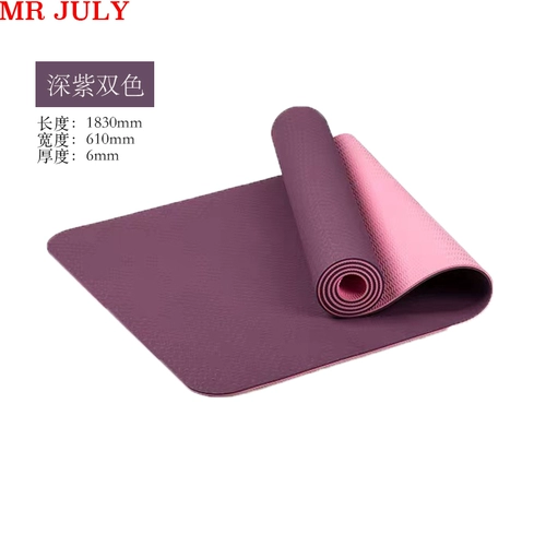 Коврик для йоги, мужской длинный нескользящий ковер для домашнего использования для спортзала, подходит для начинающих, увеличенная толщина, изготовлено из TPE