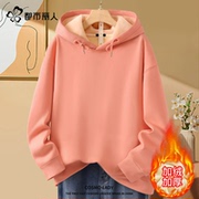【多款可选】都市丽人连帽卫衣加绒圆领T恤