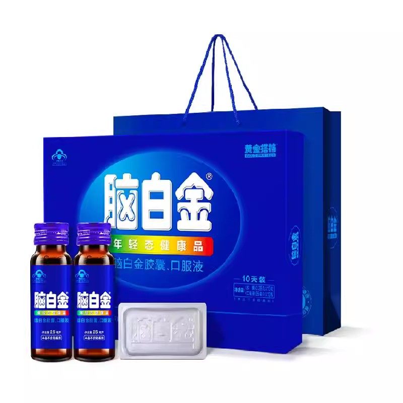 脑白金正品中老年人改善睡眠褪黑素口服液胶囊孝敬长辈礼盒