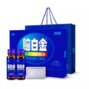 礼金后88！脑白金正品中老年口服液礼盒