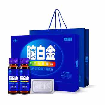 脑白金中老年改善睡眠褪黑素口服液胶囊孝敬长辈年货送礼礼盒实付88元到手包邮