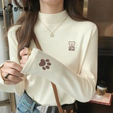 都市丽人双面绒打底衫加绒保暖T恤  券后29.9元包邮