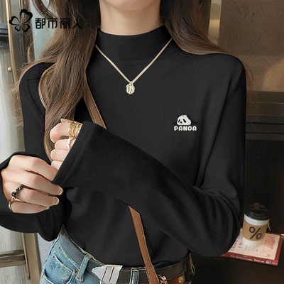 都市丽人打底衫女2025新款秋冬女