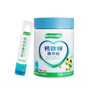 【2桶60条/49.9元】HESO海朔钙铁锌直饮包