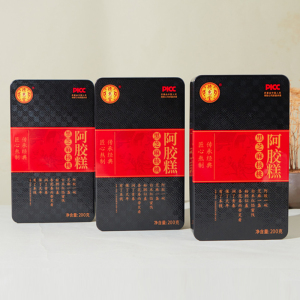 精品铁盒黑芝麻核桃阿胶糕 独立包装 即食