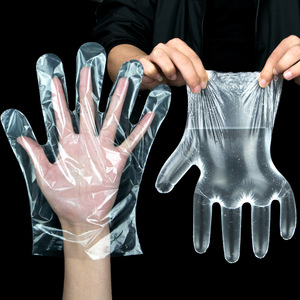 【买2送400只】食品一次性手套200只