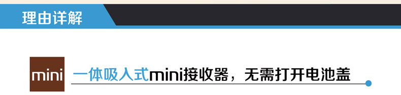 Telecommande - pointeur laser - Ref 384161 Image 5