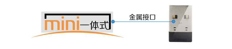 Telecommande - pointeur laser - Ref 384161 Image 26