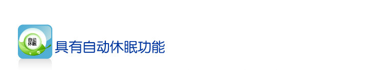 Telecommande - pointeur laser - Ref 384640 Image 10