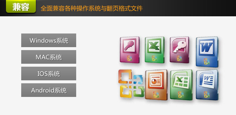 Telecommande - pointeur laser - Ref 384363 Image 19