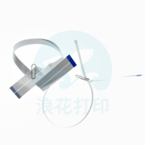 Suitable for Epson 3117 L3118 3119 L3150 3151 sensor car printing nozzle cable arrangement