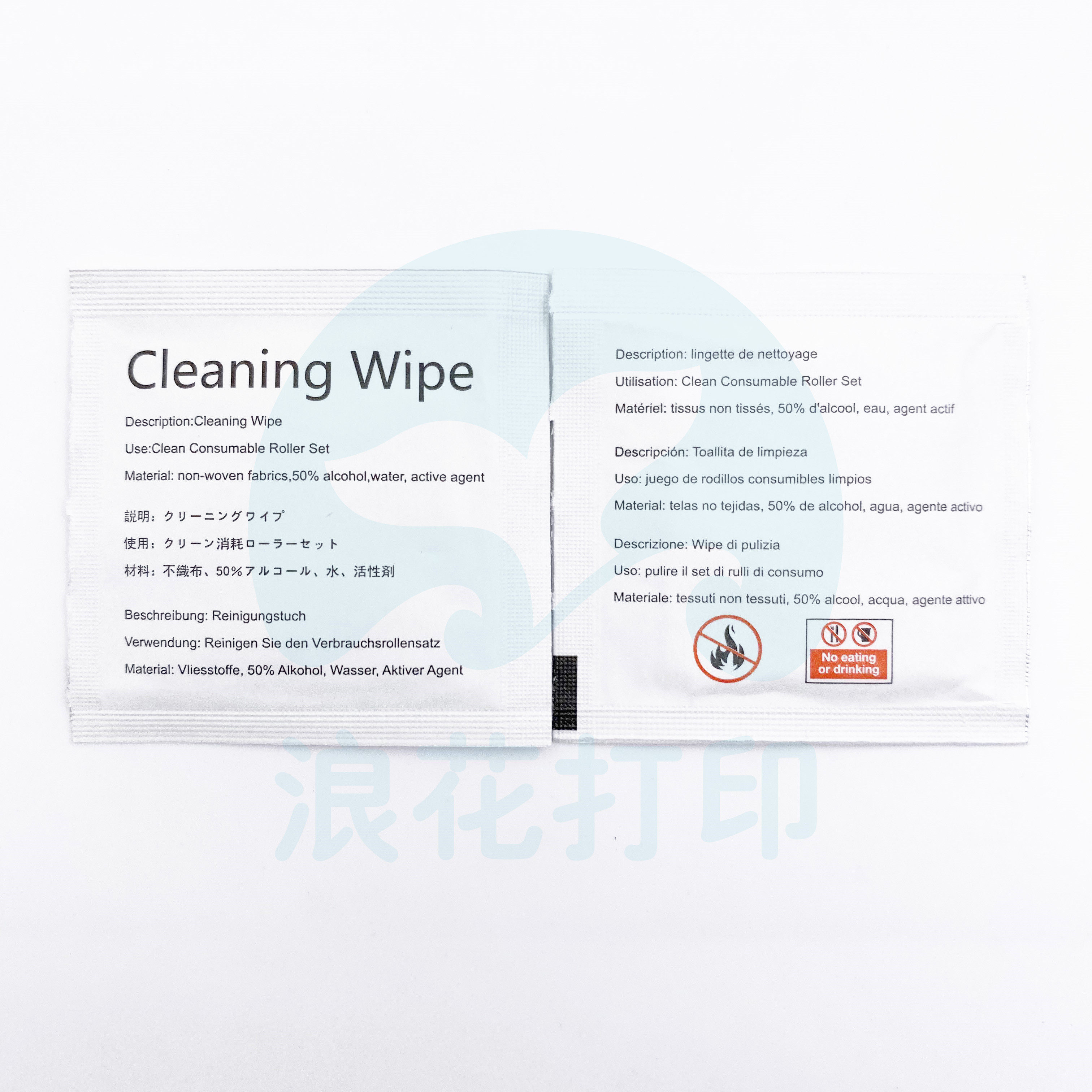 Apply Fujitsu 6130 6130 7160 5120 5120 wipe paper Alcohol wet wipes PA03950-0419