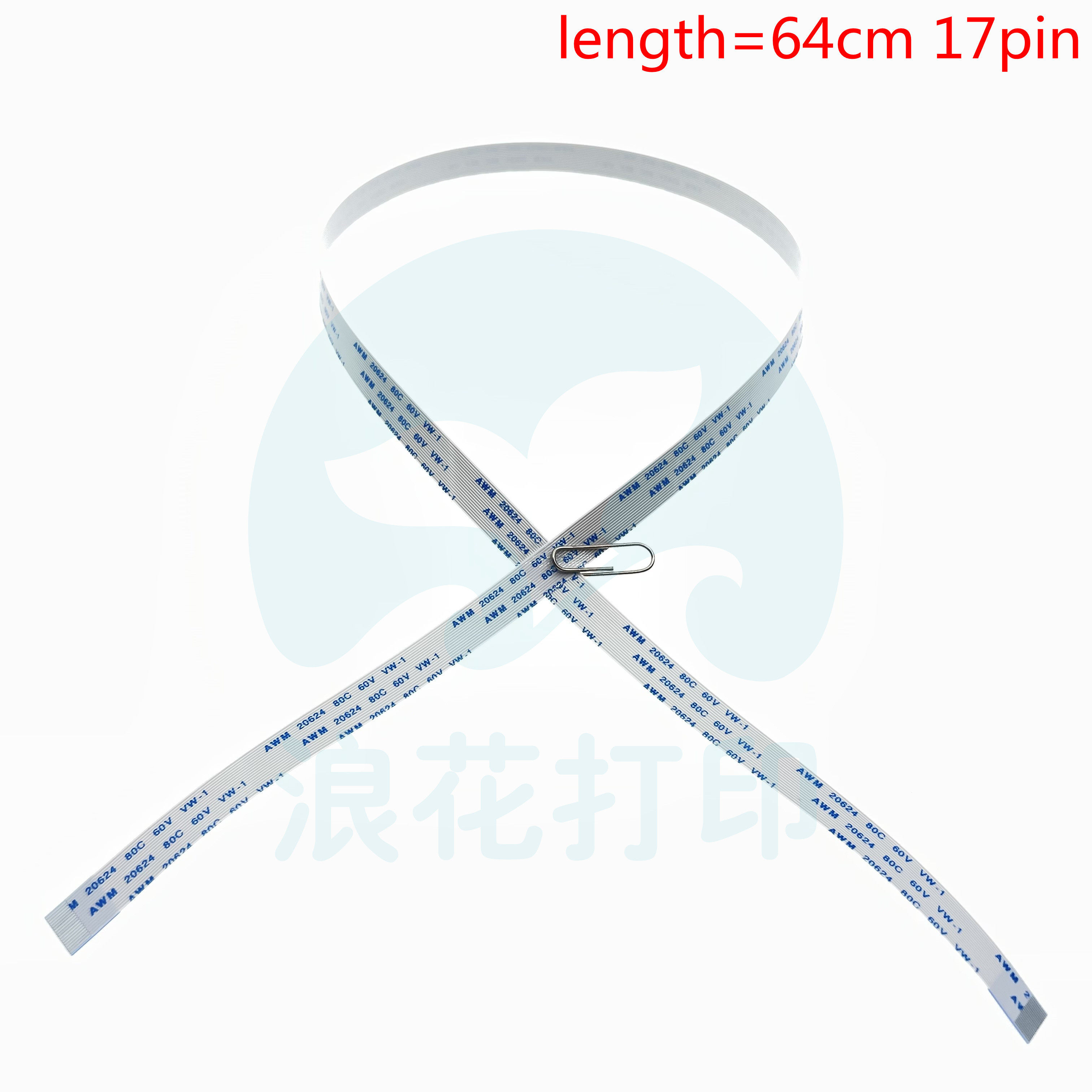 Applicable Epson L3108 L3108 L3110 L3115 3116 L3115 L3117 L3118 Scanning head cable flat cable data-Taobao