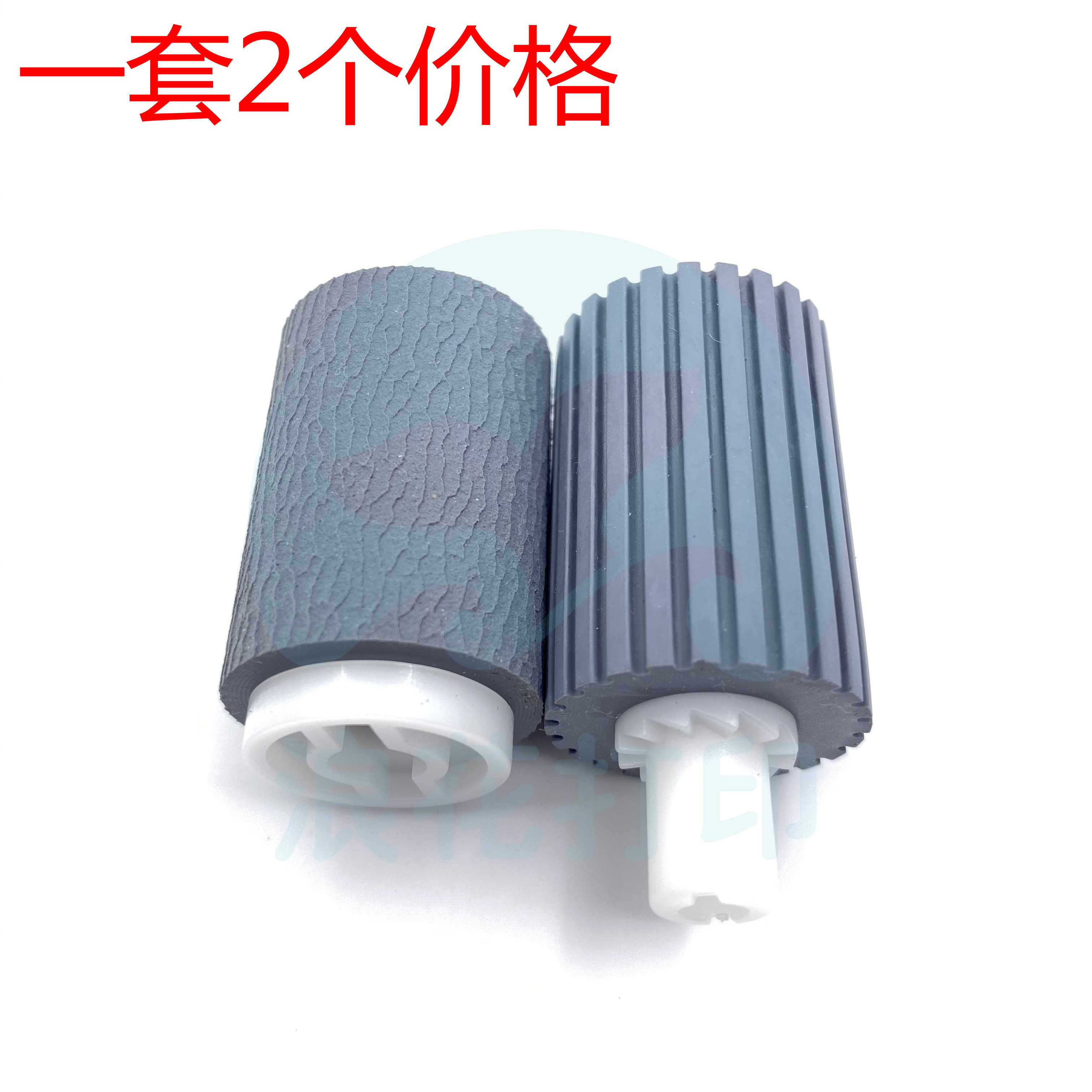 Applicable Kyocera FS1128 1130 1135 9130 9530 9530 C2026 2126 Draft Wheel of Draft Conveyor ADF Rubbing Paper Wheel