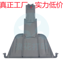 Suitable for Fujitsu fi-7120 fi7125 7130 7135 out of the cardboard and drag the paper into the tray to receive and place the paper