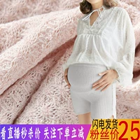 Bà bầu quần mới cotton nâng bụng rỗng đan Bà bầu ba điểm quần an toàn siêu mềm lụa chống xà cạp - Phụ nữ mang thai quần / quần bụng quần áo bầu