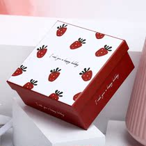 Gift Box Big Number Sending Girlfriend Cute Strawberry Gift Box Refined Birthday Gift Box Teen Lipstick Packaging Box
