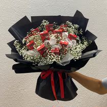 Material full range of bunches of bunches bouquet caravan snack bouquet material wrapping paper Teachers Day gifts send bestie