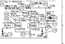Japan Komatsu Shield Machine 41 filter element FR1F080A001(6u)