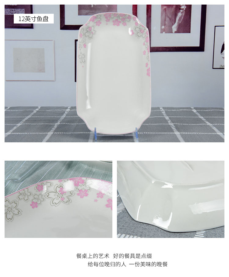 Vĩnh Phong Yuanfeng Tre lãng mạn Cherry Blossom Trung Quốc Mã kích thước Hộ gia đình Đĩa Tấm lớn Gạch mì Bát Cơm súp Bát Bộ đồ ăn bộ chén dĩa cao cấp