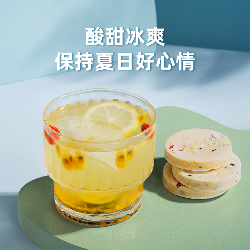 艺福堂益生元百香果茶冻干蜂蜜柠檬片图片_4