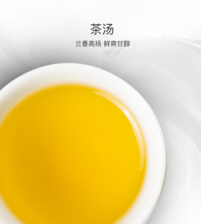 浙江名牌 艺福堂 特级铁观音礼盒 500g 天猫优惠券折后￥98包邮（￥108-10）