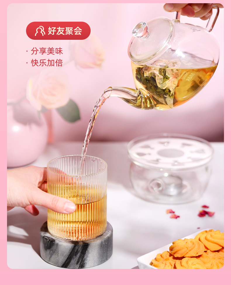 艺福堂蜜桃乌龙冷泡茶15包