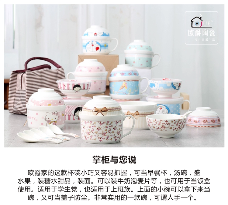 Bát phở ăn liền Nhật Bản hộp cơm trưa Nhật Bản hộp ăn trưa ký túc xá bát phở bát có nắp lò vi sóng ăn sáng để gửi đũa đũa - Hộp cơm điện sưởi ấm