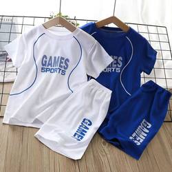 Children's basketball uniforms for boys and girls, mesh quick-drying clothes for boys, basketball suits for middle and older children, quick-drying clothes